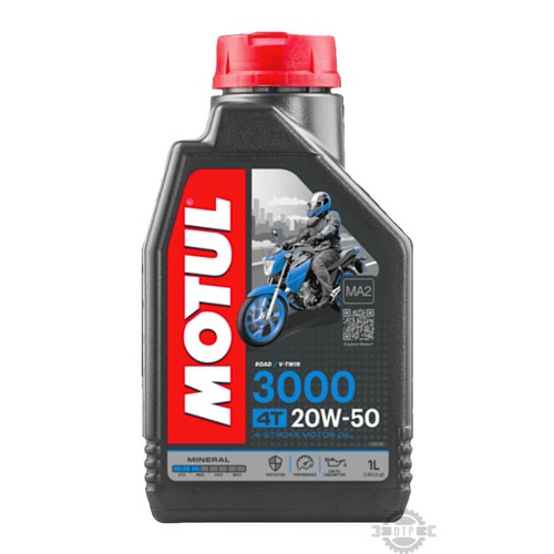 Litri olio motore motul - olio,
