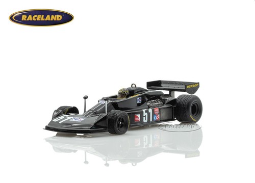 Kojima ke007 ford cosworth - kojima, f1